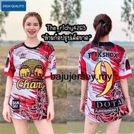 ‼️New New New ‼️(READY STOCK ) New Design THAILAND CHANG JERSEY FF10783