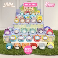 [Selected] EMMA Rua Rua Zoo BLIND BOX - 100% Original