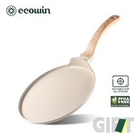 Ecowin Non Stick Crepe Pan Kuali leper Roti Jala Pancake Pan Frying Pan 25CM  PFOA & PTFE Free Suita
