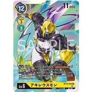 DIGIMON TCG BT10-040 R Digimon Lv.6 Achillesmon