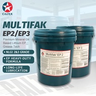 Caltex Multifak EP2 / EP3 Grease 16kg Extreme Pressure Wheel Bearing & Chassis Grease For Trucks SUV