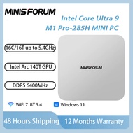 MINISFORUM M1 Pro-285H Mini PC Intel Core Ultra 9 285H WiFi 7 DDR5 128GB NVMe OCuLink USB4 8K Window