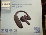 PHILIPS 1000系列 單邊藍牙耳機 SHB1820