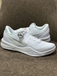 KOBE 8 PROTRO ”HALO“