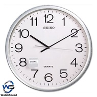 Seiko Silver Round Wall Clock QXA041S QXA041SN