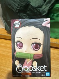 彌豆子 QPOSKET 全新A款