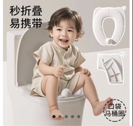 Scoornest 可摺疊兒童馬桶座適合兒童使用，讓孩子更容易適應如廁訓練。 只需將其放在馬桶座上即可使用