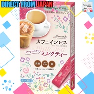 Mama Style Milk Tea 105g (15g x 7 bottles)【Direct from JAPAN】
