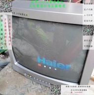 緯創獨家代理-海爾牌彩色電視接收機，正常使用  95新