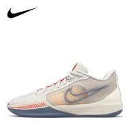 Nike Men's Sabrina 1 Basketball Shoes - Beige