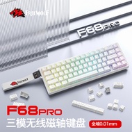 2025 New Style F68 Wired/Wireless Keyboard RGB Lighting Effect Mechanical Keyboard 8K Wireless Bluet