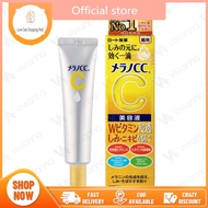 8.8 SALEJapan Rohto Melano CC 20ML Legit Rohto Melano Vitamin C Brightening Essence Rohto Melano CC