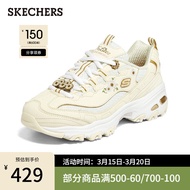 斯凯奇skechers2023新款厚底老爹鞋女复古刺绣休闲百搭运动鞋149638 自然色/多彩色/NTMT 38.5