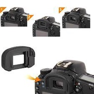 Eyecup EG - Canon EG Eye For Canon EOS 1Ds Mark Ii EOS 1D Mark III EOS 1D Mark IV EOS 7D EOS 5D Mark