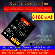 ❒❆8000m large capacity] 360N7pro battery original 360N7 mobile phone 360n7lite original 360 N7pro