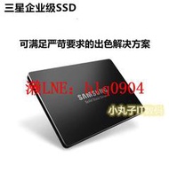 現貨三星PM883 480G 2.5 SSD MZ7LH480HAHQ-00005固態硬盤MZ-7LH480C
