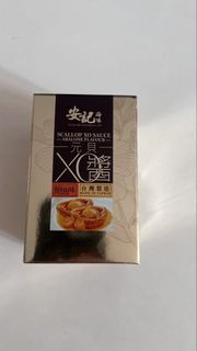 安記 瑤柱XO醬 80g