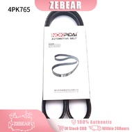Suzuki Transformer Belt  Durable Car Accessories 4PK-765 Belt Suzuki DA64V/DA64W Alternator and Comp