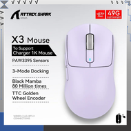 Attack Shark X3 59G Three-Mode Gaming Mouse Paw3311 18000Dpi Long Battery Tetikus Permainan Tiga Mod