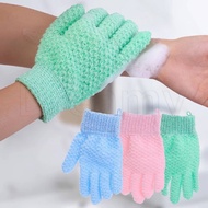 SCRUBBING EXFOLIATING BATH GLOVE / BODY SCRUB GLOVE /  SHOWER BATH SCRUB SPONGE /