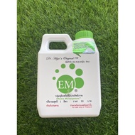 BAJA EM (untuk tanaman dan ternakan)