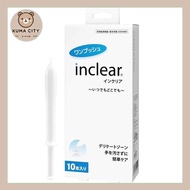Wettrust Inclear Female Vaginal Care | Antibacterial Gel / Lactic Acid  10pcs / pack