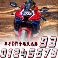 NEW 1PC Motorcycle Reflective Racer Track Day Number Digital Sticker Body Decal Lucky Number