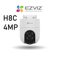 Ezviz H3C H8C C3TN C3W PRO C3WN C310 C320WS Outdoor Sound & Light Defense Wireless IP Camera. Daytec