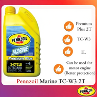 Corva Motor Pennzoil 2T Tc-W3 Marine Outboard Engine Oil 1L