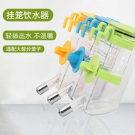 Dog Water Cup Pet Water Bottle Roller Ball Type Pet Water Dispenser Hanging Type Automatic Water Dis