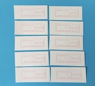 香港一毫子郵資標籤。共10枚