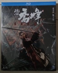 天龍八部之喬峰傳 Blu-ray Disc (藍光碟) (90% New) (甄子丹)