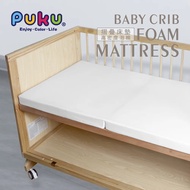 High Density Foam Foldable Mattress 65 * 120 * 5cm Children's