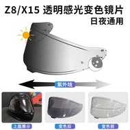 Photochromic Visor for  X-15 X-Fifteen X-SPR PRO RF-1400 NXR 2 CWR-F2R Z8 Tinted Lens Shield Helmet 