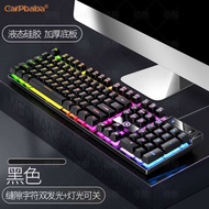Carpbaba K500 104 Key có dây USB Bàn phím chơi game Màu Backlit Bàn Tay Cơ Khí Cảm Thấy Bàn Phím Cho