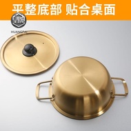 Instant Noodles Pot Gold korean style / Periuk Mee Korea Emas 16cm-22cm