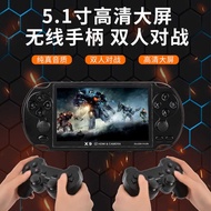 17cm HD Large Screen X9S Dual-Player Version Handheld Game Console Retro Nostalgic Handheld 8G Dual 