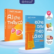 Book Set: Don't Teach That Way + AI for Teachers - Odd/Combo (Gamma Books)