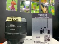 Nikon tc-20e iii 2x 三代 增距鏡
