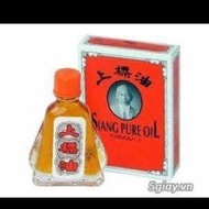 Thai red water oil large bottle 7ml