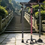 Elderly Crutches Shock-resistant Crutches Big Four-legged Cane、walking aid、walking cane、tongkat oran