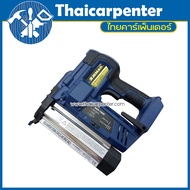 เครื่องยิงตะปูไร้สาย 18V JEMAR XNS-1800 (2 in 1 ยิงได้ทั้งขาเดียวและขาคู่)