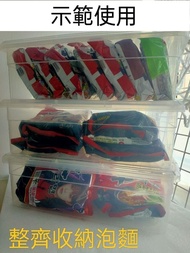 ($25/9個)日本DAISO大創大Size萬用收納盒5個,&收納籃4個(免費贈送IKEA袋)