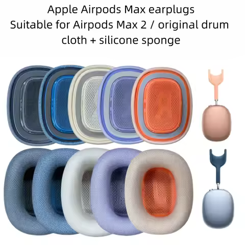 Suitable for Apple AirPods Max second generation ear cover sponge cover magnetic earmuffs headphone 
