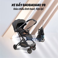 Baobaohao Y8 2-Way Folding Travel Stroller For Baby (Foldable Suitcase)