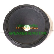 Daun Speaker 15 inch fullrange Lubang 2,5 inch