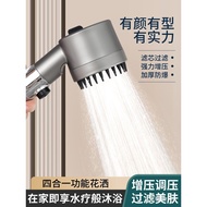 🚓Supercharged Shower Head Water Heater Bathroom Shower Shower Head Pressurized Bath Faucet Shower Bath Heater Lotus Ge Y