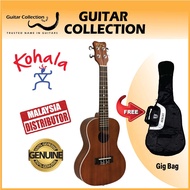 Kohala AKAMAI AK-CAE All Mahogany Concert 23" Ukulele With Passive Pickup | Free Bag HG-G001-UC