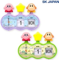 現貨 日本 星之卡比 跳字鐘 時鐘 日子 星期 顯示