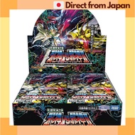 Duel Masters TCG Japanese Edition DM25-RP2 Booster Box Jashin vs Jashin II – 30 Packs [Japan Shipped